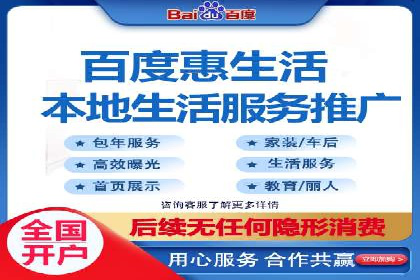 百度SEM广告创意与用户体验的平衡策略