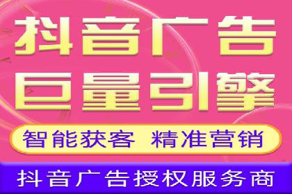 案例分享：如何利用百度信息流实现精准内容传播